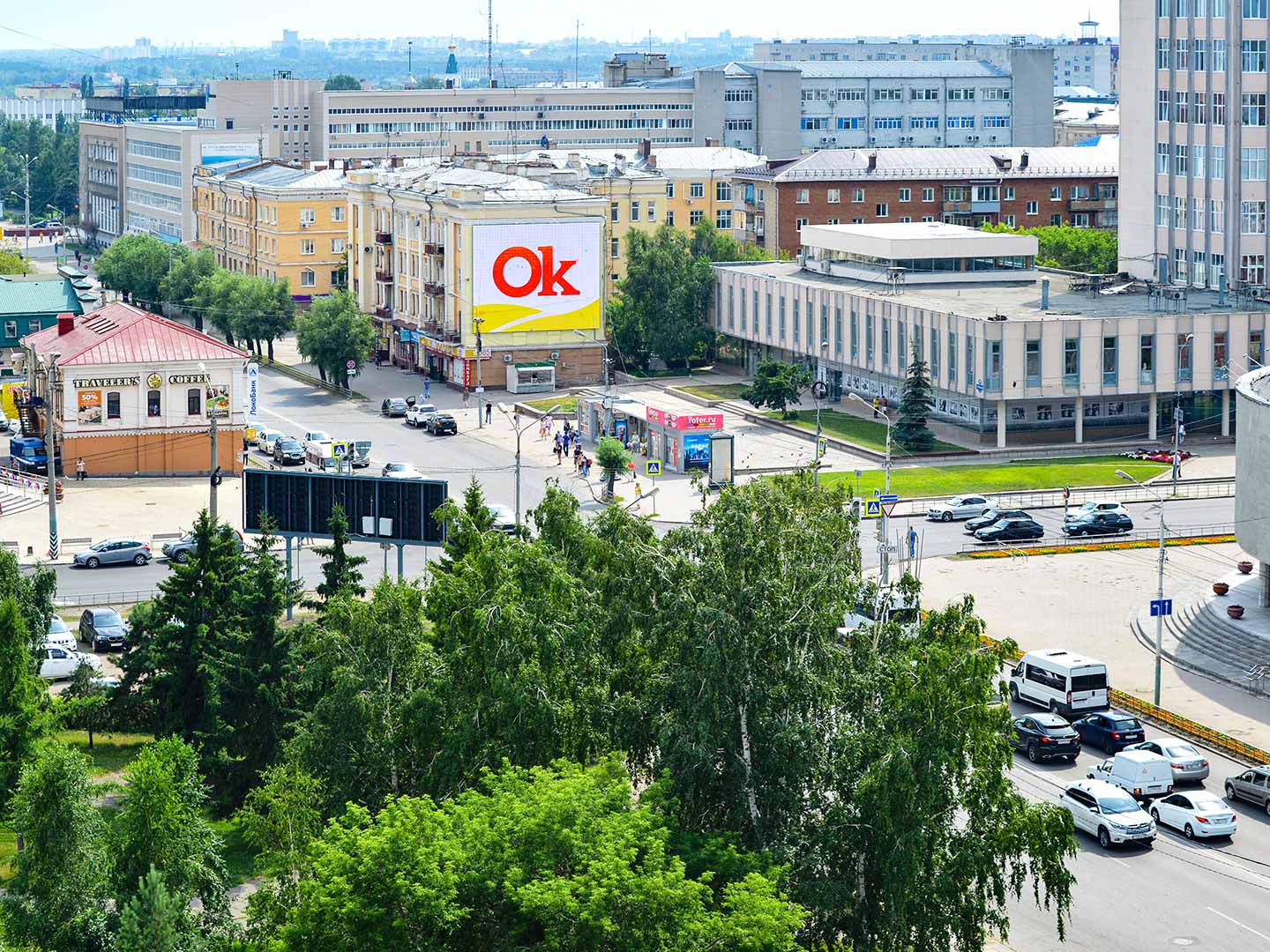 17 омск. Герцена 17 Омск. Улица Герцена Омск. Медиафасад на Герцена Омск. Омск улица Герцена 17.